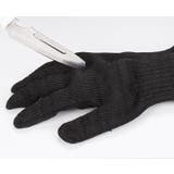 防刃手袋 切れない手袋 左右セット | PlusNao | 詳細画像4 