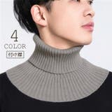 つけ襟 メンズ 付け襟 | PlusNao | 詳細画像1 