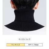 つけ襟 メンズ 付け襟 | PlusNao | 詳細画像14 