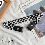 ゴムベルト ループフックベルト レディース | PlusNao | 詳細画像14 