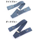 ゴムベルト ループフックベルト レディース | PlusNao | 詳細画像16 