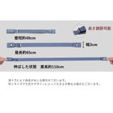 ゴムベルト ループフックベルト レディース | PlusNao | 詳細画像20 