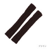 アームウォーマー レディース 女性用 | PlusNao | 詳細画像16 