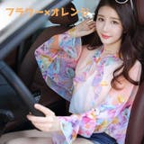 日除けカーディガン 日除けショール レディース | PlusNao | 詳細画像11 