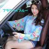 日除けカーディガン 日除けショール レディース | PlusNao | 詳細画像12 