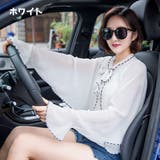 日除けカーディガン 日除けショール レディース | PlusNao | 詳細画像2 