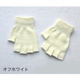 手袋 フィンガーレス ハーフフィンガー | PlusNao | 詳細画像11