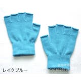 手袋 フィンガーレス ハーフフィンガー | PlusNao | 詳細画像12