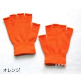 手袋 フィンガーレス ハーフフィンガー | PlusNao | 詳細画像13