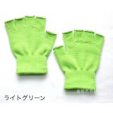 手袋 フィンガーレス ハーフフィンガー | PlusNao | 詳細画像14