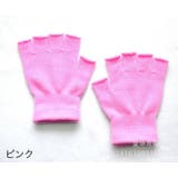 手袋 フィンガーレス ハーフフィンガー | PlusNao | 詳細画像15