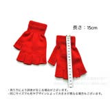 手袋 フィンガーレス ハーフフィンガー | PlusNao | 詳細画像20