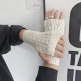 アームウォーマー ハンドウォーマー ニット | PlusNao | 詳細画像2 