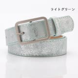 ベルト レディース ファッション | PlusNao | 詳細画像12 