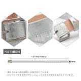 ベルト レディース ファッション | PlusNao | 詳細画像14 