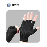 グローブ 手袋 メンズ | PlusNao | 詳細画像9 