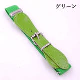 ゴムベルト キッズ 子供用 | PlusNao | 詳細画像5