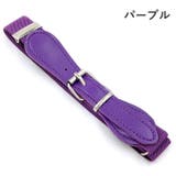 ゴムベルト キッズ 子供用 | PlusNao | 詳細画像6