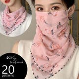 スカーフマスク 2WAY フェイスカバー | PlusNao | 詳細画像1 