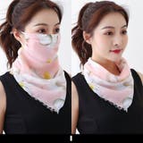 スカーフマスク 2WAY フェイスカバー | PlusNao | 詳細画像10 