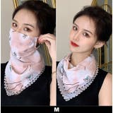 スカーフマスク 2WAY フェイスカバー | PlusNao | 詳細画像13 