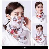 スカーフマスク 2WAY フェイスカバー | PlusNao | 詳細画像14 