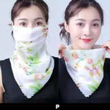 スカーフマスク 2WAY フェイスカバー | PlusNao | 詳細画像16 