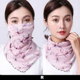 スカーフマスク 2WAY フェイスカバー | PlusNao | 詳細画像18 