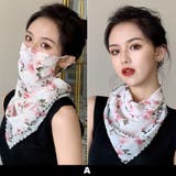 スカーフマスク 2WAY フェイスカバー | PlusNao | 詳細画像2 