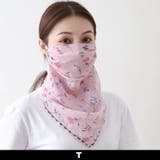 スカーフマスク 2WAY フェイスカバー | PlusNao | 詳細画像20 