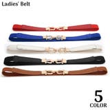 ゴムベルト ラバーベルト レディース | PlusNao | 詳細画像1 