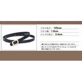 細ベルト レザー調 ビットベルト | PlusNao | 詳細画像20
