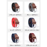 ベルト 伸縮 ストレッチゴム | PlusNao | 詳細画像17 