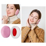 耳あて イヤーマフ 耳カバー | PlusNao | 詳細画像11 