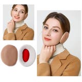 耳あて イヤーマフ 耳カバー | PlusNao | 詳細画像9 