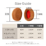 イヤーマフ 男女兼用 フレームレス | PlusNao | 詳細画像20 