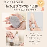 イヤーマフ 男女兼用 フレームレス | PlusNao | 詳細画像4 