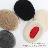 イヤーマフ 男女兼用 フレームレス | PlusNao | 詳細画像9 