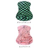 フェイスカバー スヌード ネックウォーマー | PlusNao | 詳細画像19