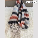 マフラー ストール ショール | PlusNao | 詳細画像14 
