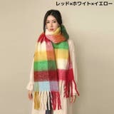 マフラー ストール ショール | PlusNao | 詳細画像3 