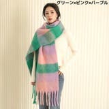 マフラー ストール ショール | PlusNao | 詳細画像4 