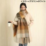 マフラー ストール ショール | PlusNao | 詳細画像5 