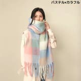 マフラー ストール ショール | PlusNao | 詳細画像6 