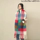 マフラー ストール ショール | PlusNao | 詳細画像8 