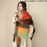 マフラー ストール ショール | PlusNao | 詳細画像9 