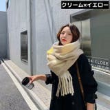 マフラー ストール ショール | PlusNao | 詳細画像12 