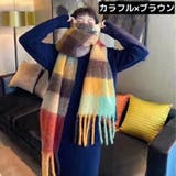 マフラー ストール ショール | PlusNao | 詳細画像16 