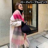 マフラー ストール ショール | PlusNao | 詳細画像17 