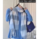 マフラー ストール ショール | PlusNao | 詳細画像18 